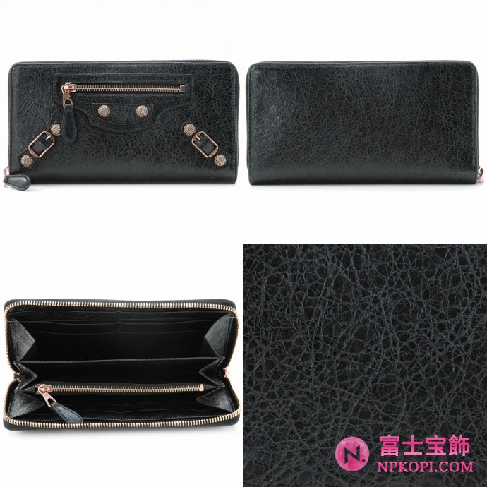 BALENCIAGA/バレンシアガ 2012年春夏GIANT CONTINENTAL長財布 253053 D940O 1000 
